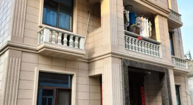 lsland  zhinian  inn, Prenota Hotel Fuzhou Monte Fuji