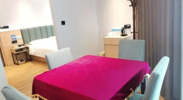 Люкс Business Greentree Inn Suzhou Shengze Business Hotel