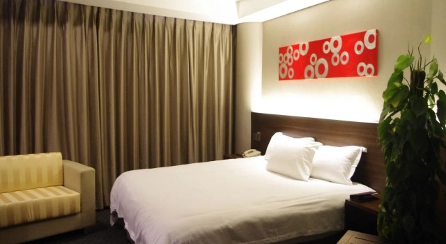 Brawway Hotel Shanghai, Varaa Hotelli Changning 