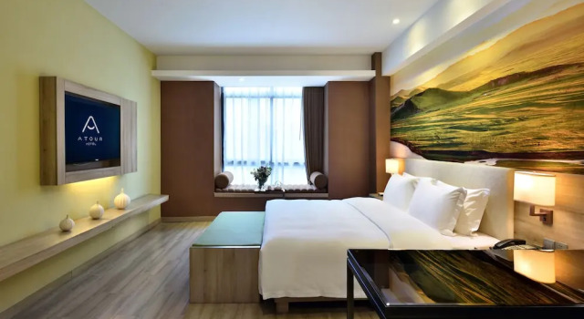 Одноместный номер Superior Atour Hotel High Tech Chengdu