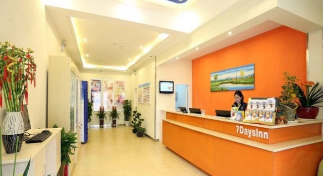 7 Days Inn Changsha Jingwanzi International Furniture Square Branch