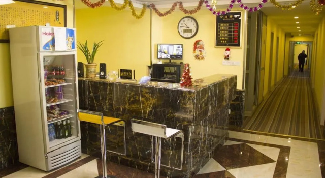 Lanting Business Hotel(青岛兰亭商务宾馆), Prenota Hotel Hotel a Shandong con parcheggio, Parcheggio