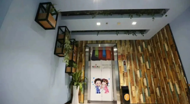 Kooka Hotel Nanchang, Varaa Hotelli Donghu 