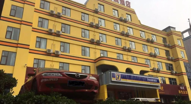 7Days Inn Luoyang Xin'an Branch, Rezervovat Hotel Luo-jang Henan