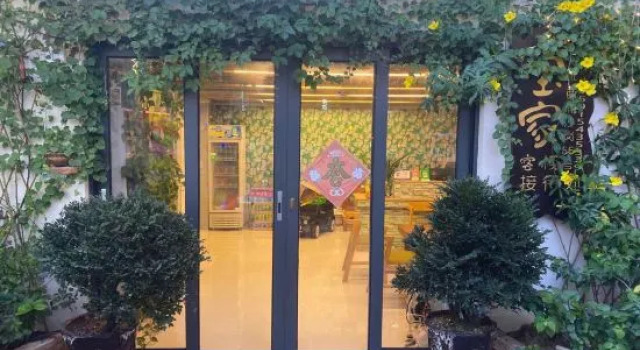 Shenzhen Xiyong Baojia lnn, Rezerwuj Hotel Hotele w Shenzhen z parkingiem, Parking