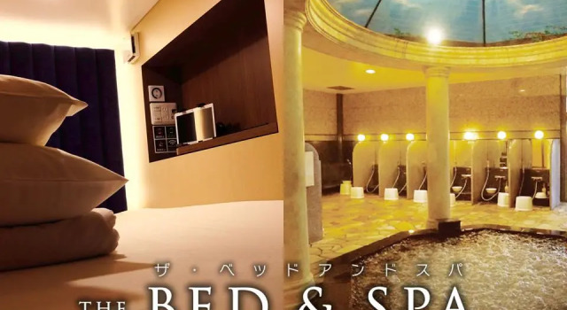 Standard Zimmer Baden Garden 旧TheBed&Spa