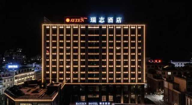 Rayzen hotel, Book Hotel Hoteller i Lincang med parkering, Parkering