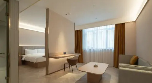 Люкс Starway Hotel Qidong
