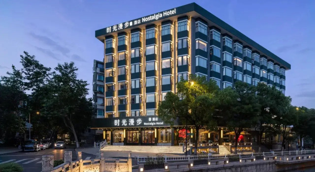 Nostalgia Hotel (West lake Hangzhou), Rezerwuj Hotel Hotele w Hangzhou z parkingiem, Parking