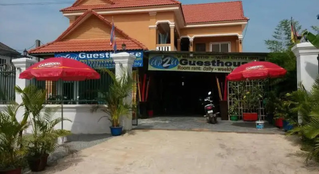 UP2U Guesthouse