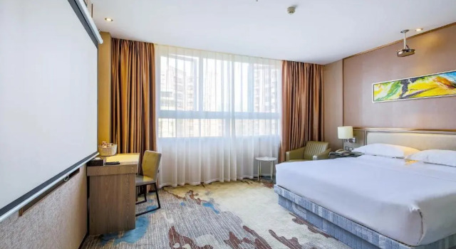 Номер Superior Rui Xin International Hotel