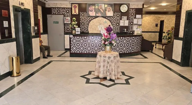 Hotel  Karam Al Madina