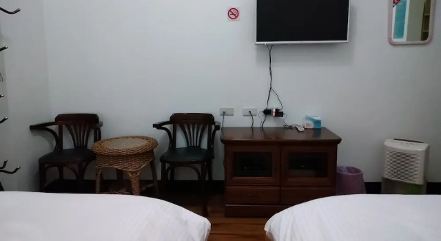 Cuiti B&B, Book Bed and Breakfast Alishan Chiayi County