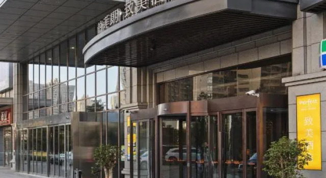 Xi'An Perfect By Boffol Hotel, Boek Hotel Hotels in Shaanxi met parkeren, Parkeren