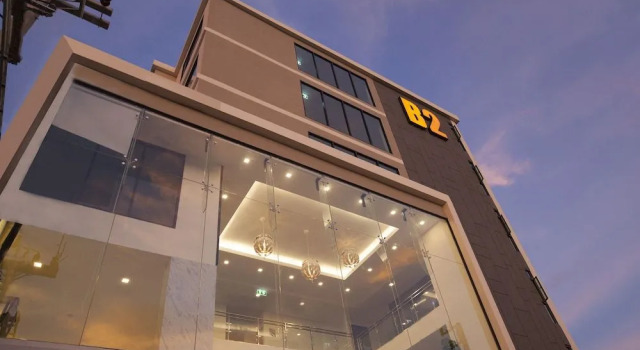 B2 Phitsanulok Boutique & Budget Hotel, Забронировать Бутик-отель Пхитсанулок 