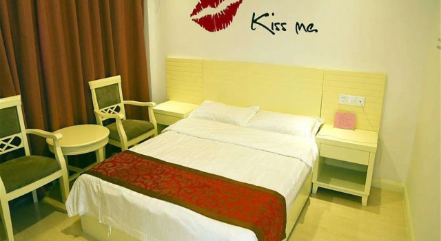 Qidong Xintianlei Fashion Hotel