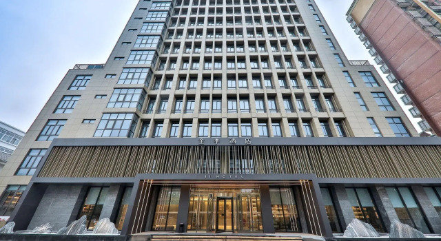 Ji Hotel  Hefei Feidong Baogong Avenue, Reserva ahora Hotel Feidong Anhui