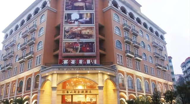 Xin Jin Yuan Hotel, Book Hotel Taishan Guangdong
