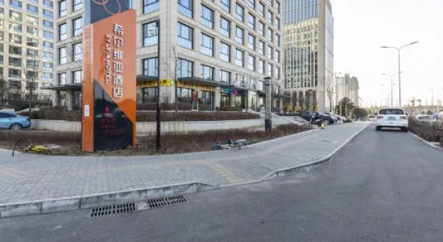 Sylvia Hotel, Book Hotel Jinzhong Shanxi