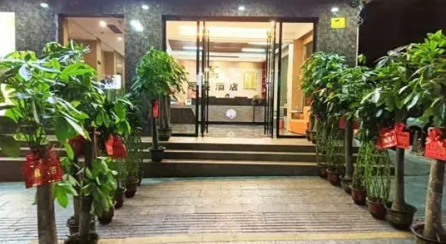 Shaoyang Junsheng Smart Hotel, Book Hotel Hotels in Shaoyang County with Parking, Parking