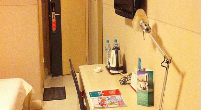 Jinjiang Inn Hainan Haikou Dongfengqiao, Book Hotel Haikou Hainan