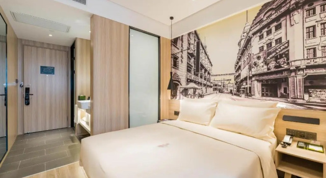 Номер Superior Atour Hotel Shanghai Hongqiao Korea Street