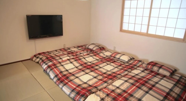 House of Kyoto, Book Hotel Ine Kyoto