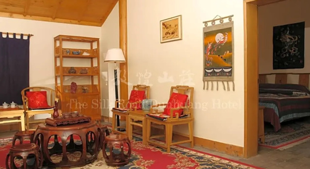 Люкс Standard The Silk Road Dunhuang Hotel