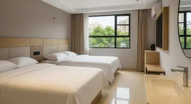 Meiji Hotel (Xihu Wanda Plaza), Rezerwuj Hotel Nanchang Jiangxi