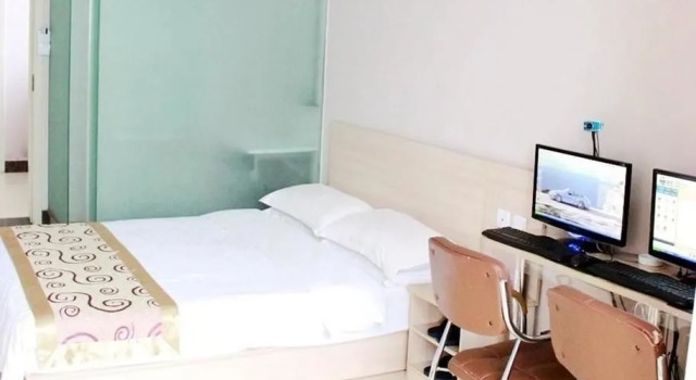Weike Apartment Linfen Normal University, Boek Appartement Linfen Shanxi