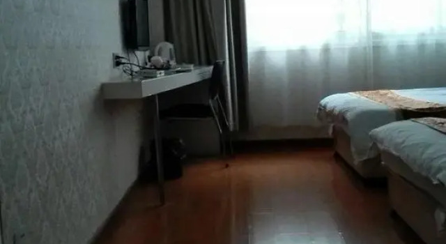 Fangyin Boutique Hotel
