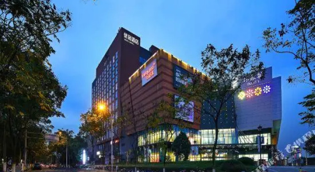 Yousu Hotel (Ningbo Incity Mall), Забронировать Отель Отели Yinzhou District 4 звезды, 4*