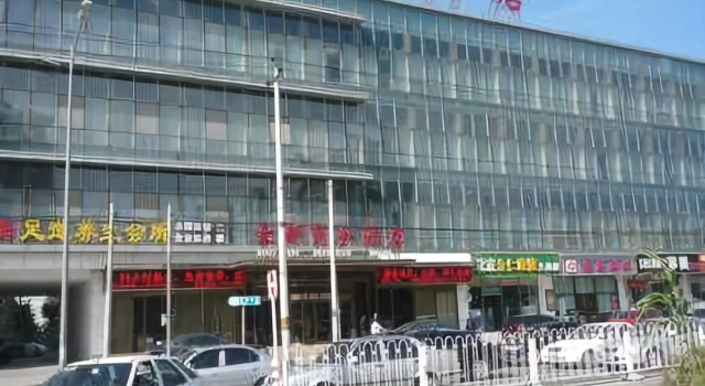 Haodu Business Hotel, Book Hotel Hoteller i Beijing Province med parkering, Parkering