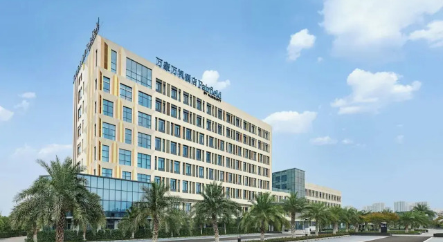 Fairfield by Marriott Chongqing Yubei, Забронировать Отель Бизнес-отели Юйбэй, 4* 5*