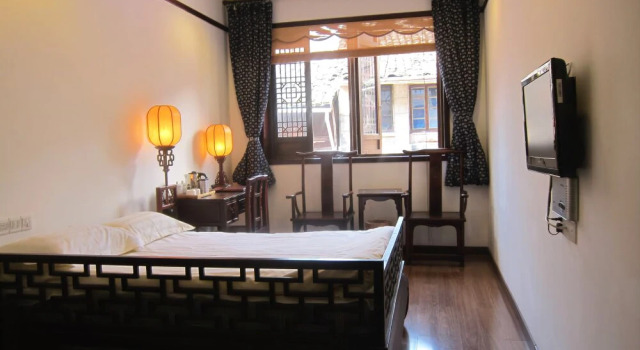 Tunxi Lodge, Prenota Hotel Huangshan Huangshan Mountain