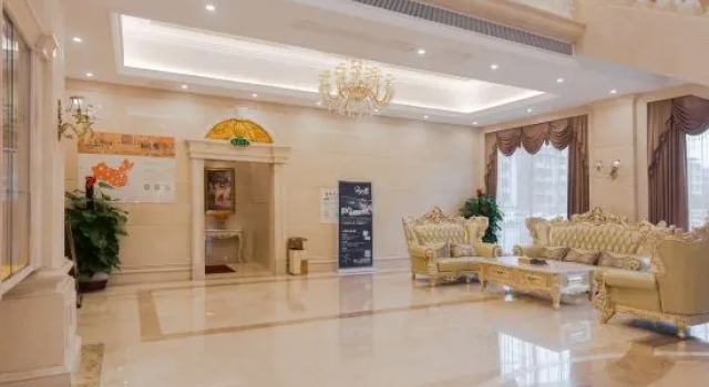 Vienna International Hotel (Qinzhouwan Square Nongken)