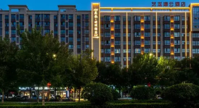 Monet · Genting Hotel, Prenota Hotel Weinan Shaanxi