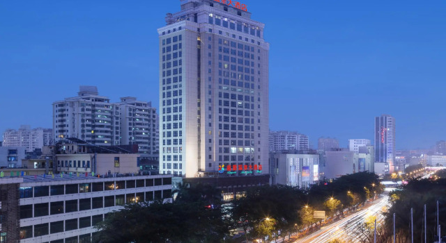 Люкс Xinyuan Hot Spring Hotel