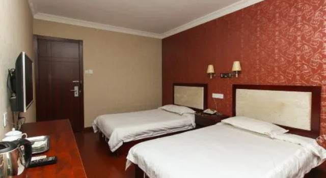 Fuhua Business Hotel, Prenota Hotel Suzhou (Jiangsu) Cina