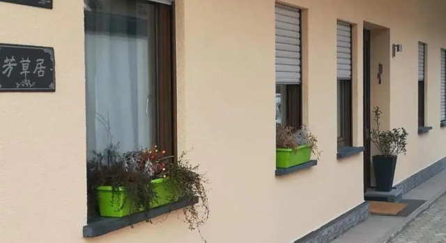 Gästehaus Lavendel an der Mosel, 预订 酒店 森海姆 