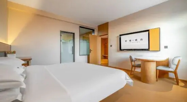 Люкс Deluxe Juxian Junhao Business Hotel