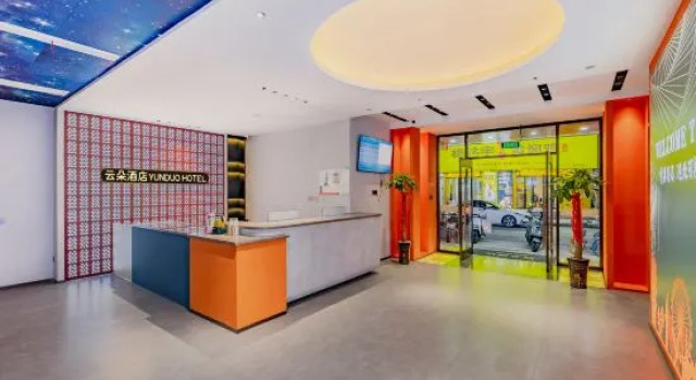 Qilai Smart Hotel (Kaisheng Building, Wuhu Pedestrian Street)