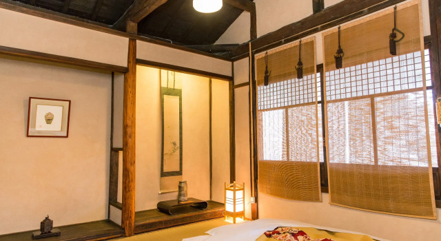 naokonoza Omiya Gojo, Забронировать Отель Отели Киото с парковкой, рядом с Киотская башня, Парковка
