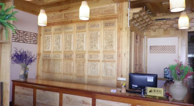 Ziyao Boutique Hotel