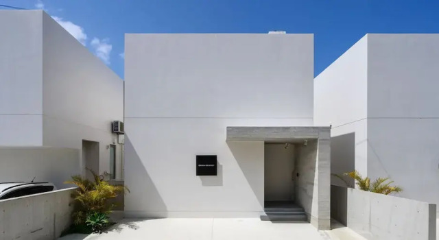 Onna Resort, Book Ferieresort Hoteller i Okinawa med parkering, Parkering