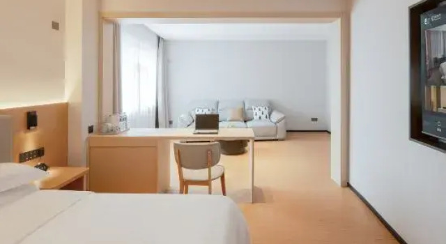 Люкс Deluxe Nanyuan e Home Hotel (Ningbo Lijiang Branch)