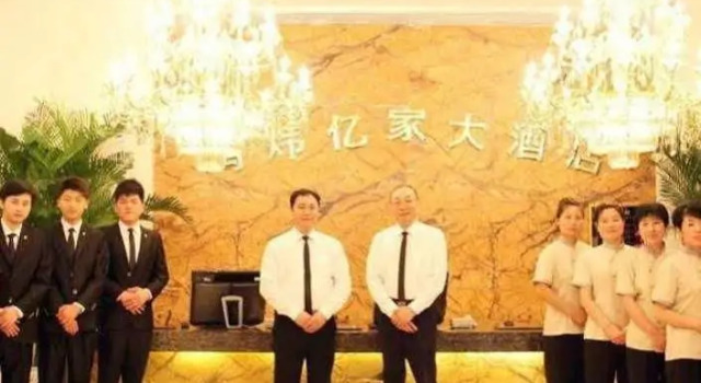Hong Wei Yi Jia Beijing Beiyuan Hotel, Book Hotel Hoteller i Beijing Province med parkering, Parkering