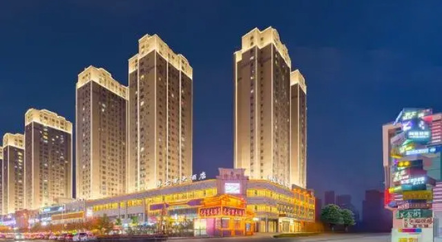 Miguli Grand Hotel (Urumqi Miguli Commercial Center Branch)
