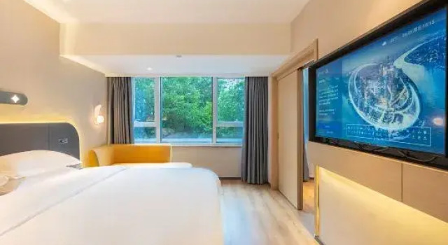 Люкс Superior Jinjiang Hotel ( Hangzhou East Station West Square )