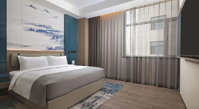 Wanda Moments - Yulin Yuyang, Prenota Hotel Yulin Shaanxi